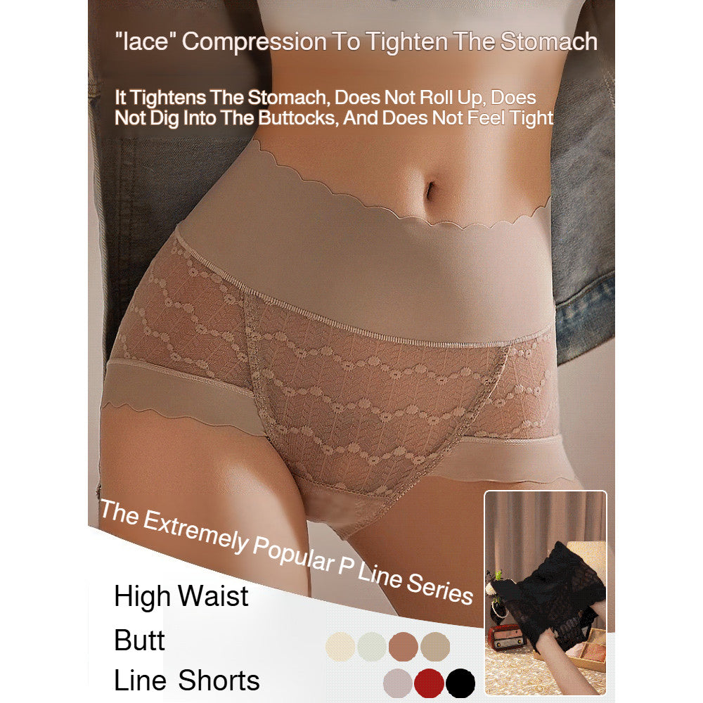 『Brelira』Lace Panties High Waist Plus Size Seamless Sexy Ladies Panty Mulberry Silk Crotch Butt Lift Breathable Underwear