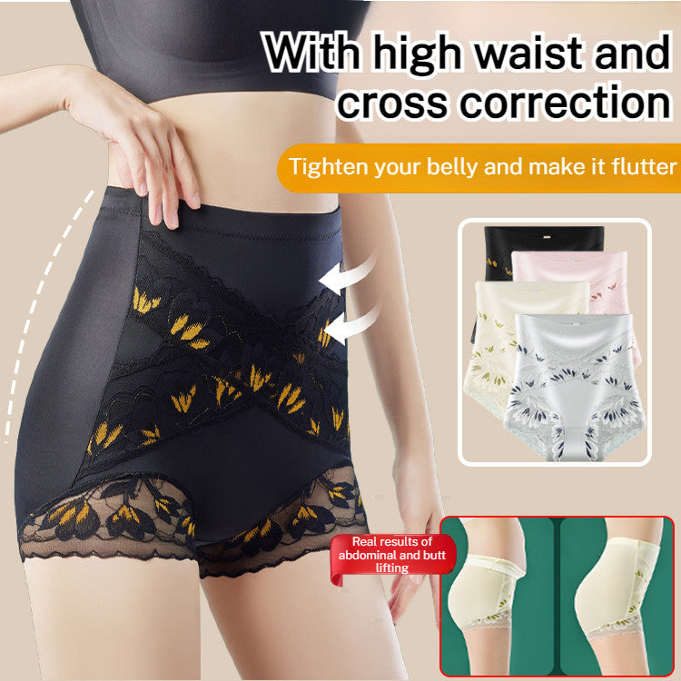 『Brelira』High Waist Lace Shapewear Panties with Tummy Control