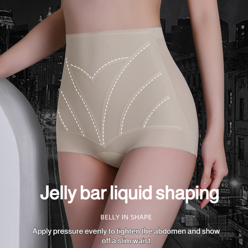 『Brelira』High Waist Jelly Panties Ice Silk Seamless Tummy Control Butt Lift  Breathable Slim Body Shaper/Corset/Panty
