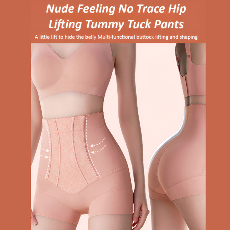 『Brelira』High-Waisted Lace Shaping Panties – Tummy Control & Butt Lift