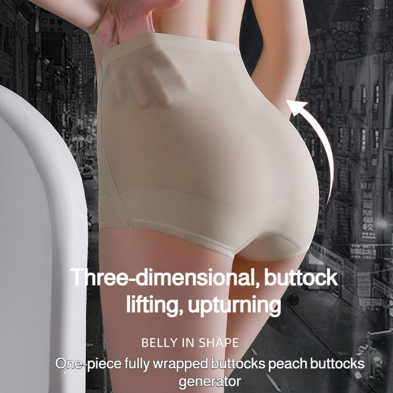 『Brelira』High Waist Jelly Panties Ice Silk Seamless Tummy Control Butt Lift  Breathable Slim Body Shaper/Corset/Panty