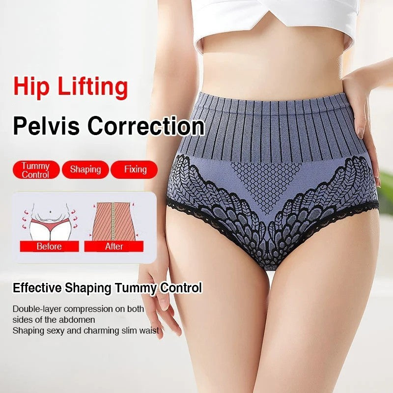 『Brelira』High Waist Butt Lift Tummy Control Panties