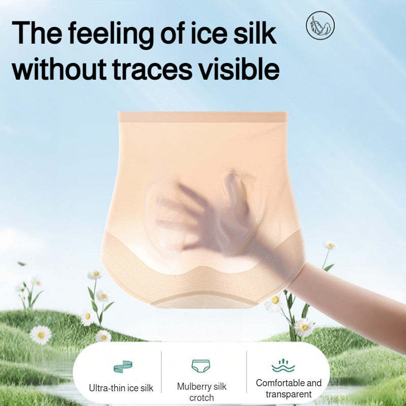 『Brelira』High Waist Jelly Panties Ice Silk Seamless Tummy Control Butt Lift  Breathable Slim Body Shaper/Corset/Panty