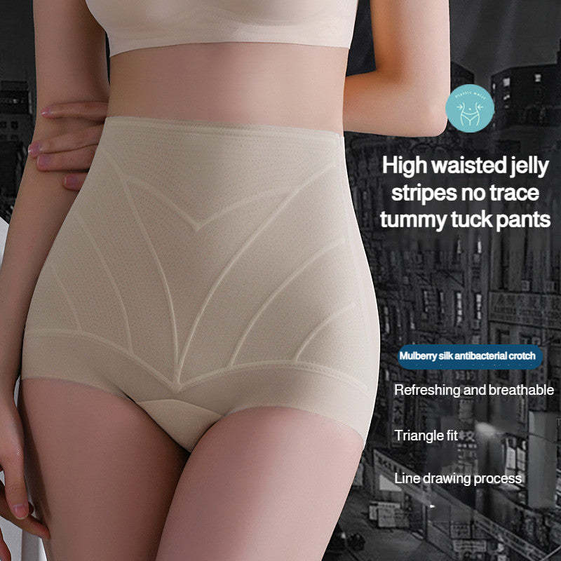 『Brelira』High Waist Jelly Panties Ice Silk Seamless Tummy Control Butt Lift  Breathable Slim Body Shaper/Corset/Panty
