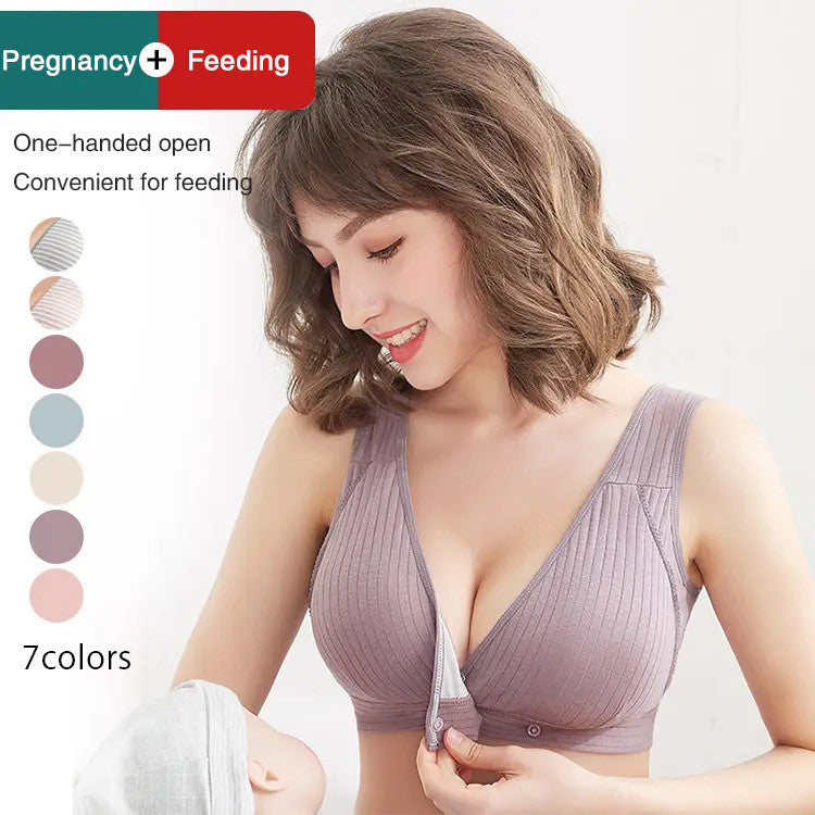 『Brelira』Pure Cotton Front-Opening Nursing Bra – Breathable & Comfortable Support