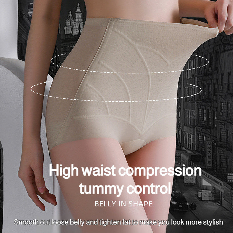 『Brelira』High Waist Jelly Panties Ice Silk Seamless Tummy Control Butt Lift  Breathable Slim Body Shaper/Corset/Panty