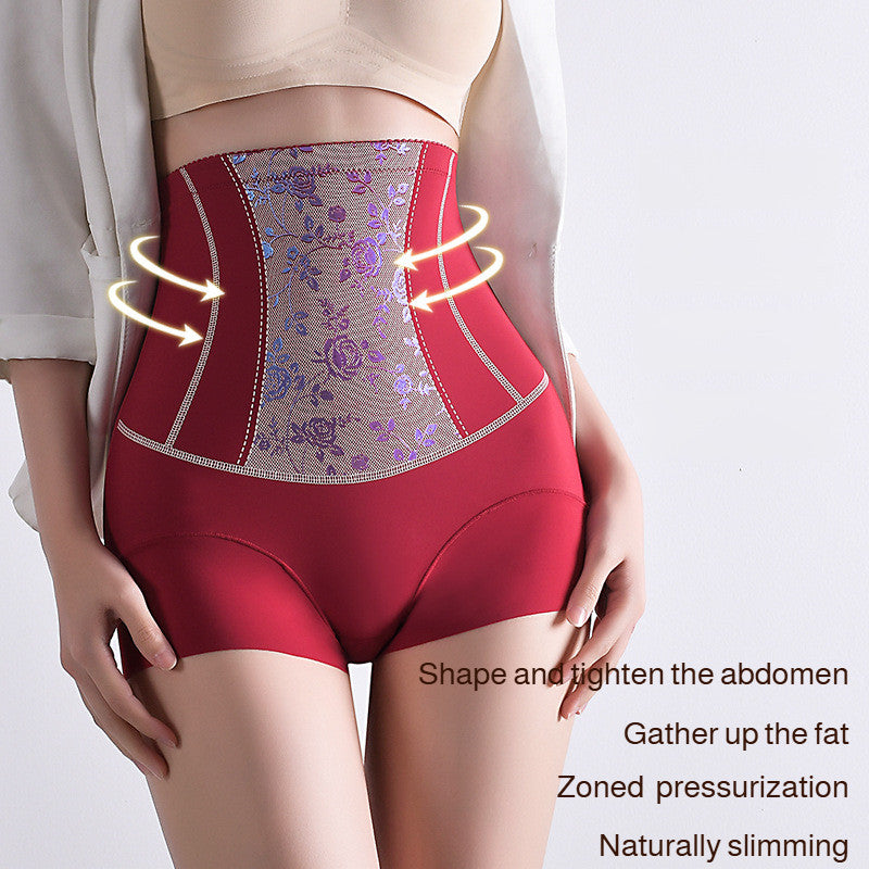 『Brelira』Silky Shapewear Panties 3D Butt Lift High Waist Tummy Control Seamless 7A Antibacterial Breathable Body-Shaping Pants