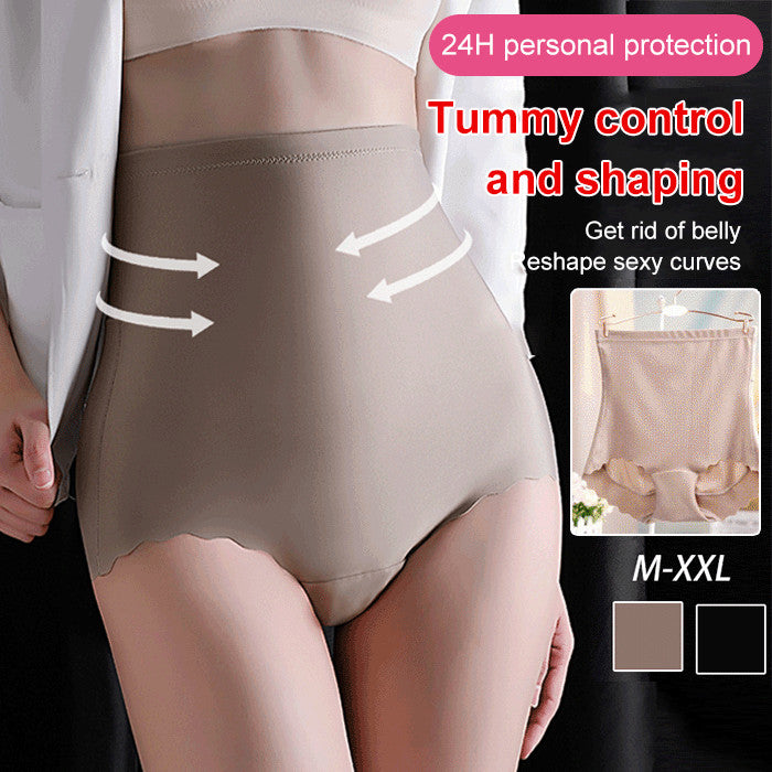 『Brelira』Ice Silk High-Waisted Shaping Panties – Tummy Control & Butt Lift
