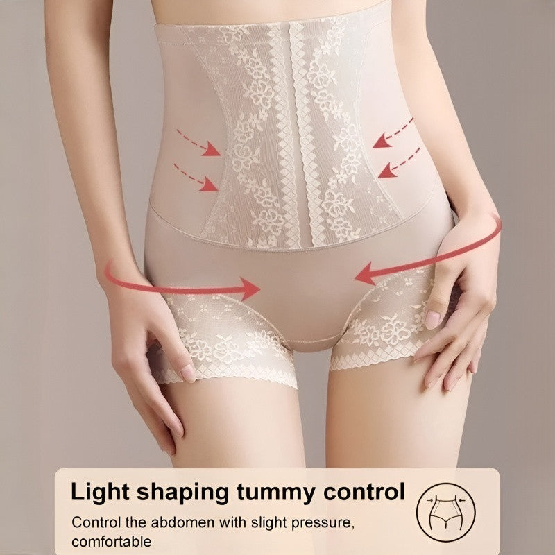 『Brelira』High-Waisted Seamless Shaping Panties – Tummy Control, Hip Lift & Ultra-Thin Fit