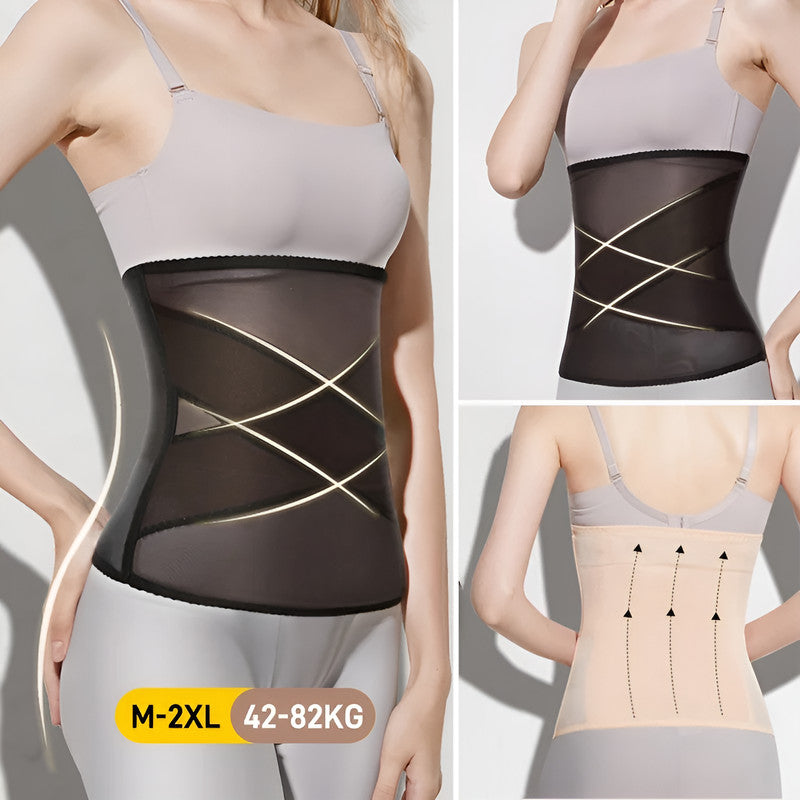 『Brelira』Breathable Mesh Waist Trainer