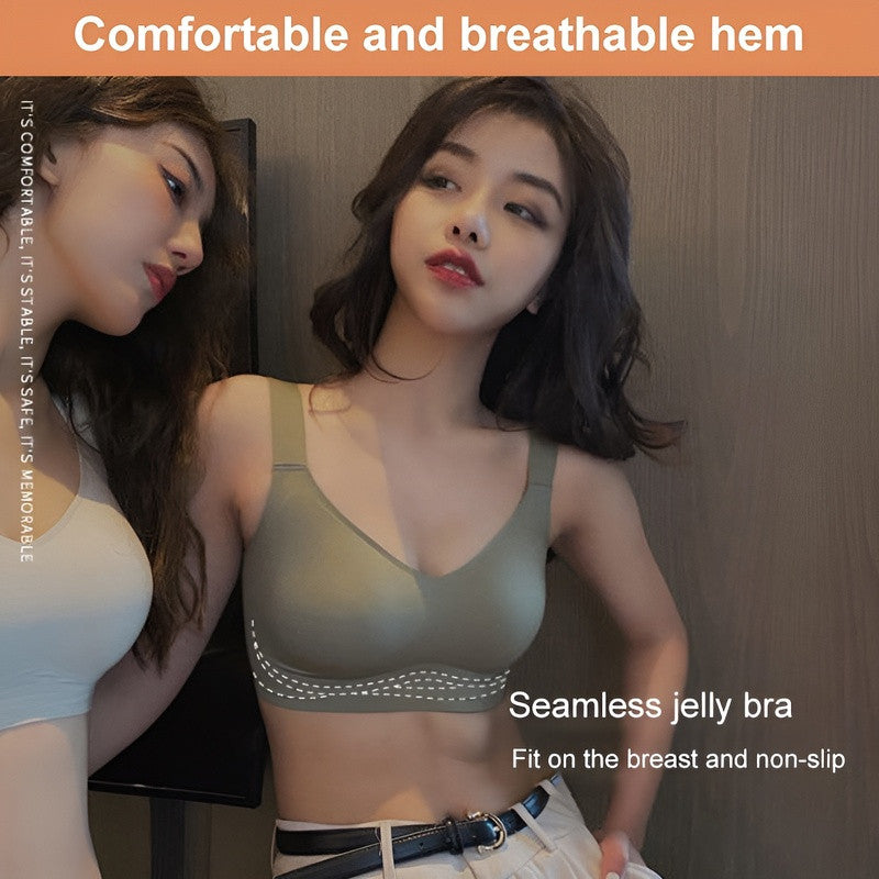 『Brelira』Ice Silk Latex Wireless Bra – Seamless Push-Up & Full-Coverage Support