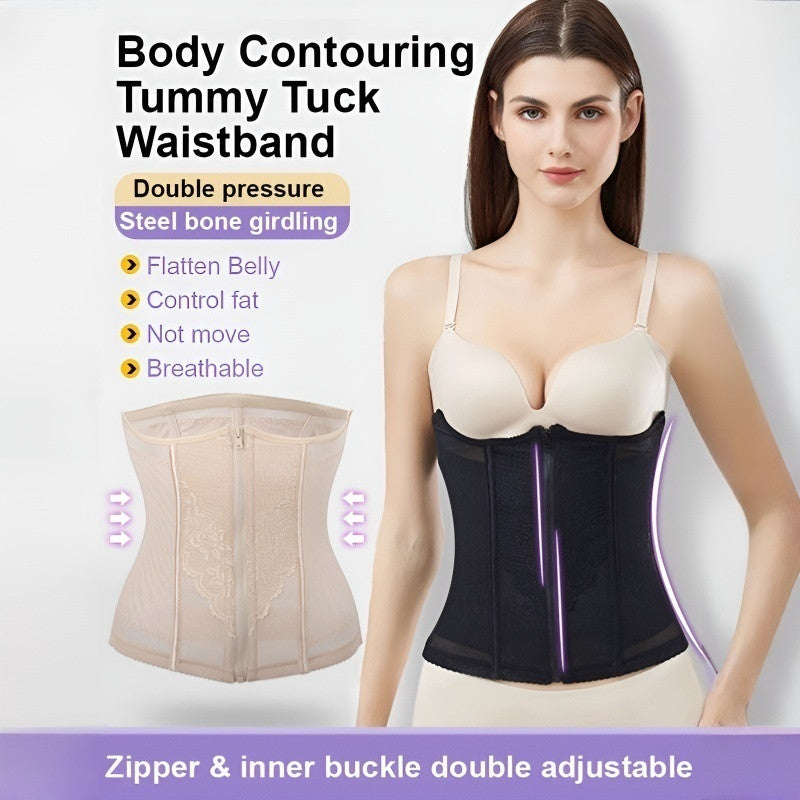 『Brelira』Zipper Waist Corset 9 Steel Bones Women Body Shaper Waist Slimming Trainer Postpartum Binder Breathable Mesh Adjustable Shapewear