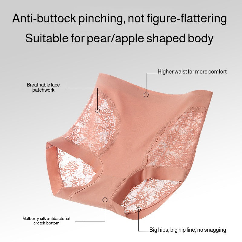 『Brelira』Lace Sexy Panties High Waist Breathable Seamless Mulberry Silk Panty Tummy Control Butt Lift Women Underwear
