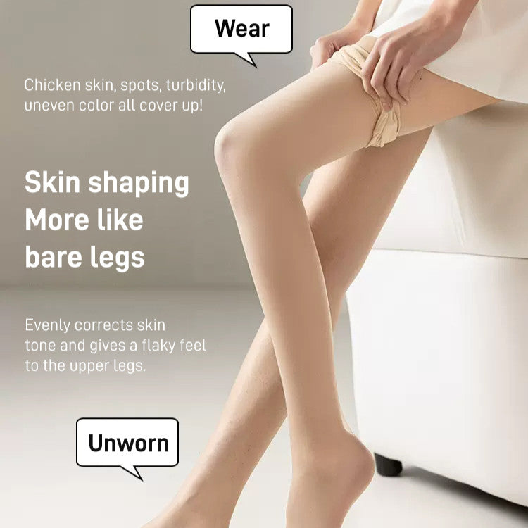 『Brelira』UV Protection Sheer Pantyhose with Tummy Control