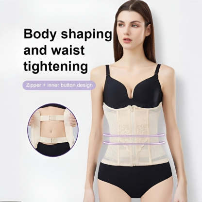 『Brelira』Zipper Waist Corset 9 Steel Bones Women Body Shaper Waist Slimming Trainer Postpartum Binder Breathable Mesh Adjustable Shapewear