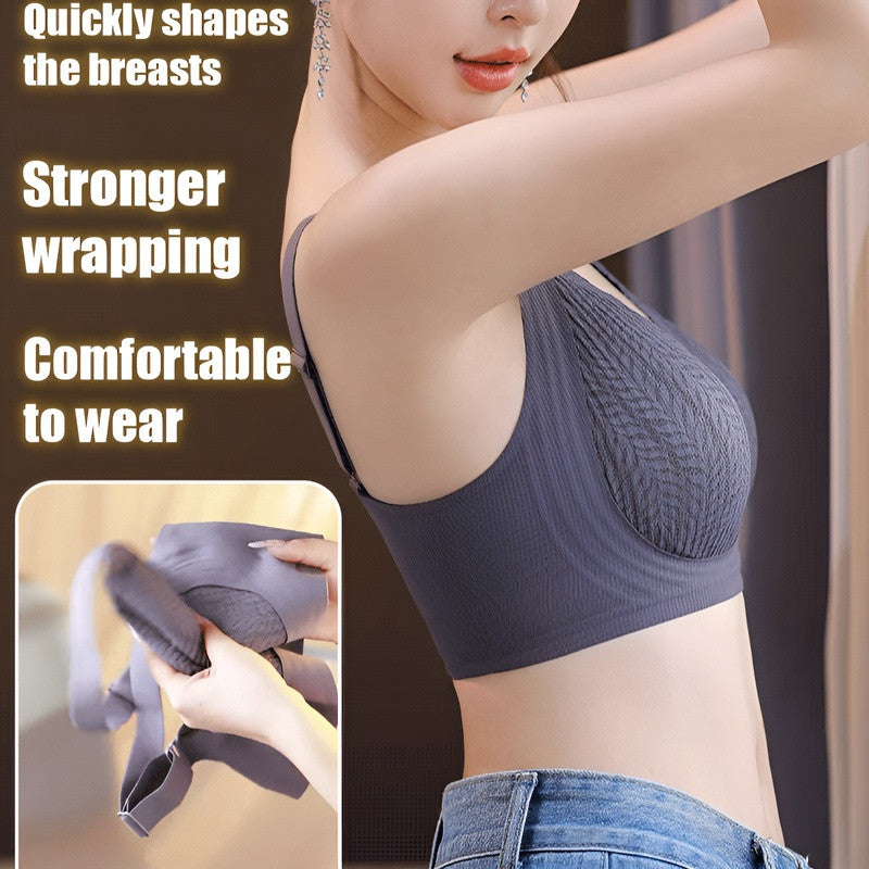 『Brelira』Wireless Push-Up Bra with Strong Seamless Support  页面标题