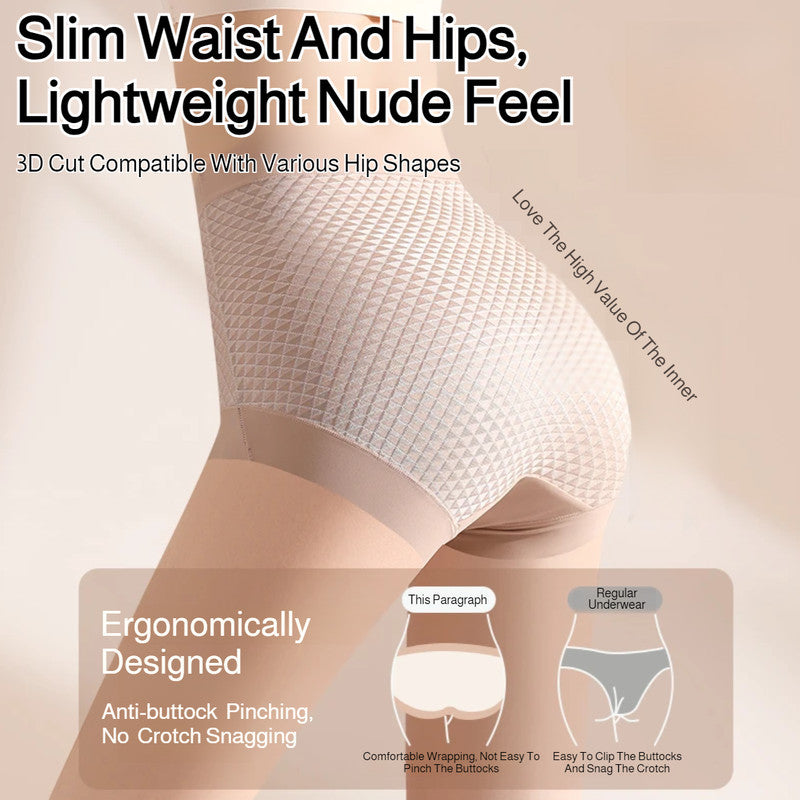 『Brelira』High Waist Tummy Control Panties 10A Antibacterial Seamless Hip Lift Ultra-Thin Cooling Breathable Shapewear