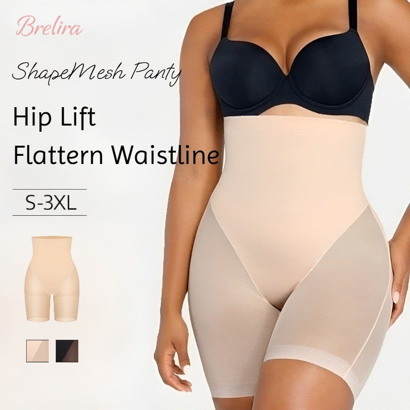 『Brelira』Seamless Mesh Shaping Girdle – Tummy Control, Hip Lift & S-Curve Support