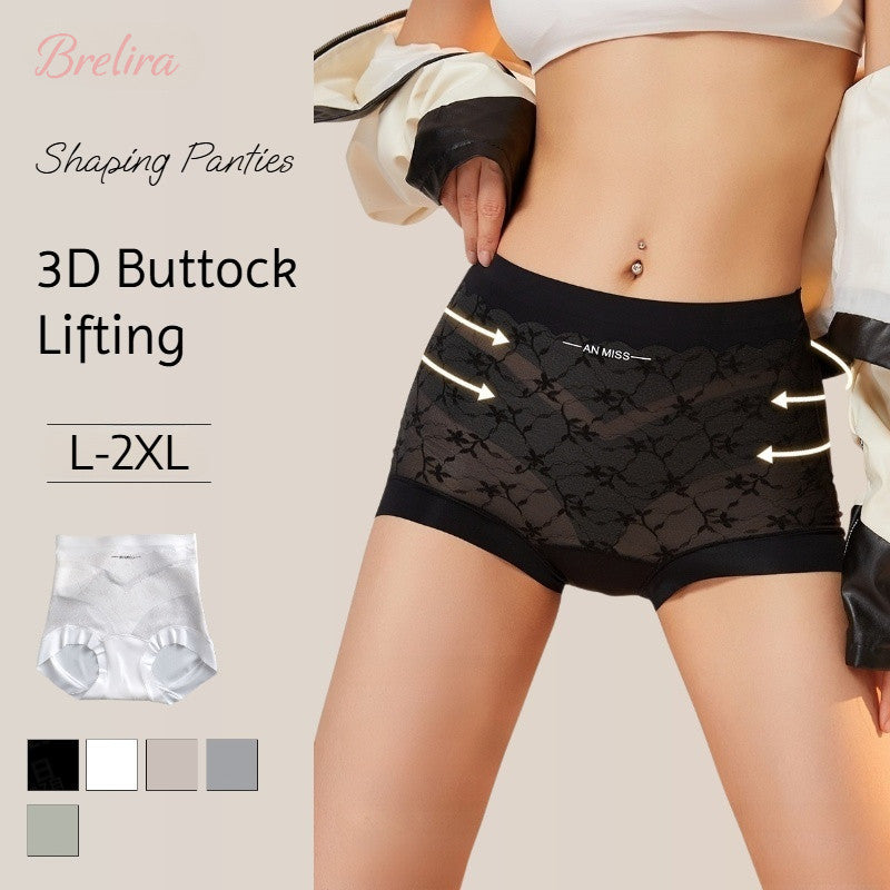 『Brelira』High-Waisted Mulberry Silk Ice Silk Panties – Seamless, Antibacterial & Tummy Control