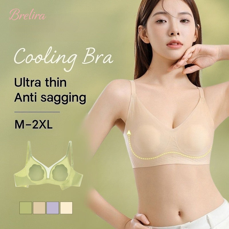 『Brelira』Ultra-Thin Ice Silk Minimizer Bra – Cooling, Seamless & Soft Support