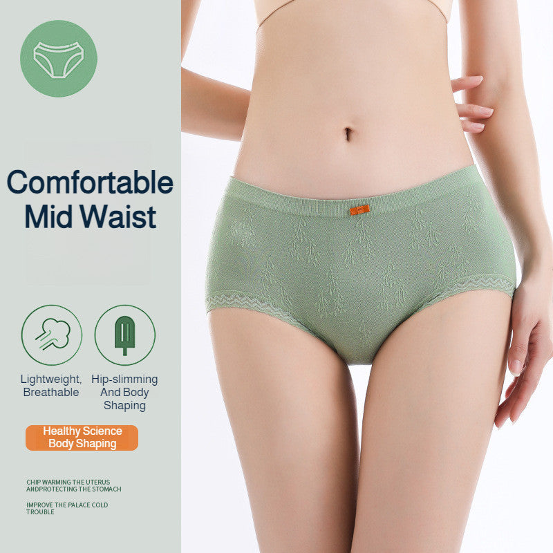 『Brelira』Plus Size Underwear Women Panties Seamless Cotton Underwear Mid Waist Breathable Ladies Panty