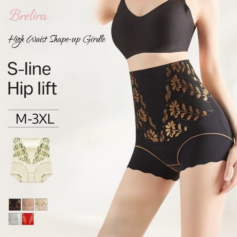 『Brelira』3-in-1 High Waist Shaping Panties with Tummy Control