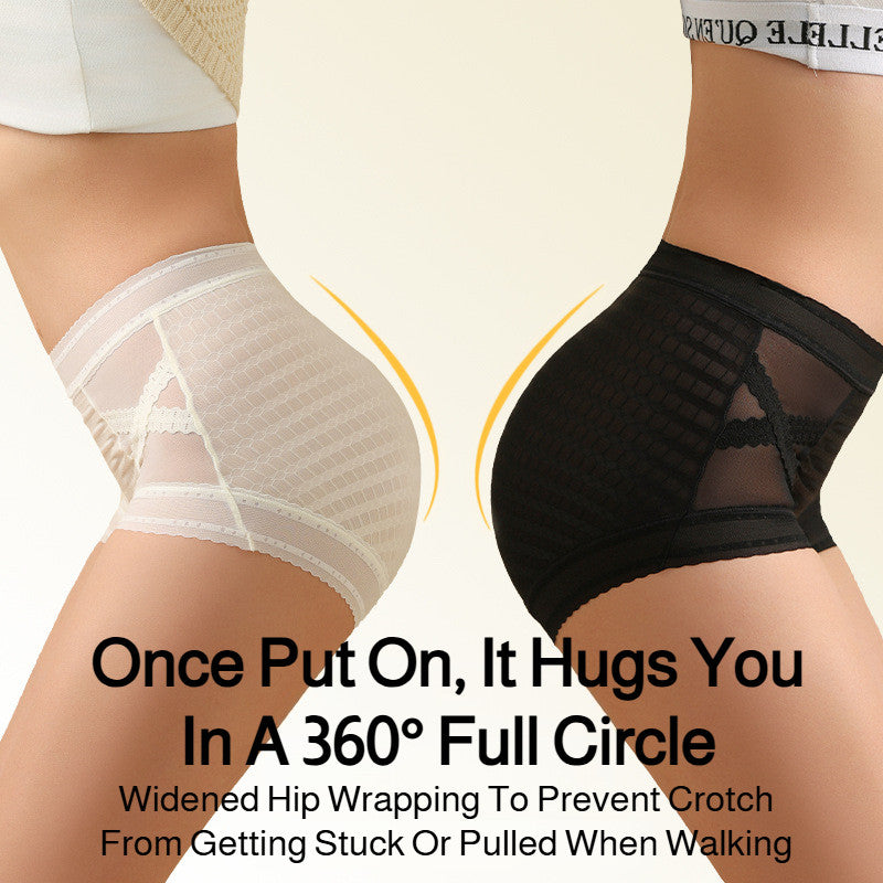 『Brelira』High-Waisted Lace Shaping Panties – Seamless Tummy Control & Butt Lift