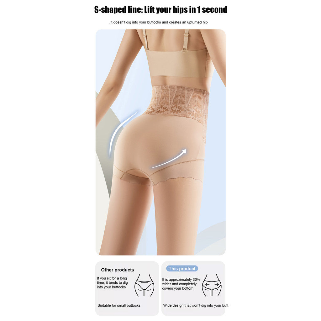 『Brelira』3-in-1 High Waist Shaping Panties with Tummy Control