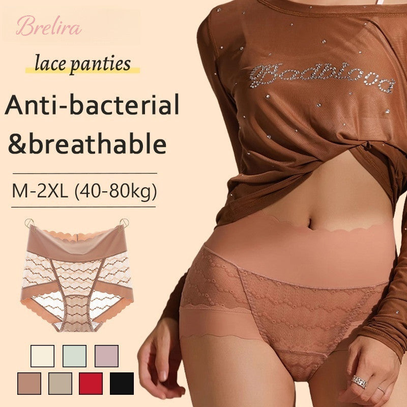 『Brelira』High-Waisted Lace Seamless Panties – Mulberry Silk Crotch & Soft Comfort