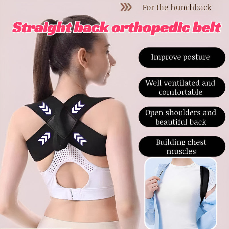 『Brelira』Ultra-Light Adjustable Posture Support Belt – Open-Shoulder, Breathable & Comfortable