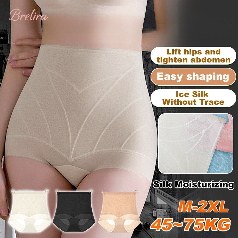 『Brelira』High Waist Jelly Panties Ice Silk Seamless Tummy Control Butt Lift  Breathable Slim Body Shaper/Corset/Panty