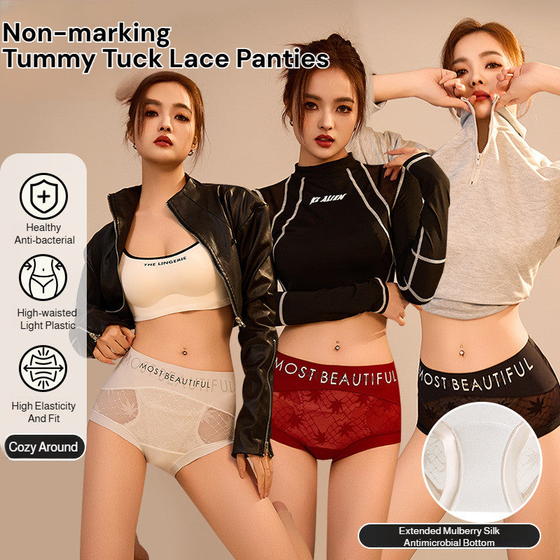 『Brelira』High Waist Seamless Panties Ice Silk Sexy Lace Letter Panty Butt Lift Mulberry Silk Crotch Lightweight Soft Underwear