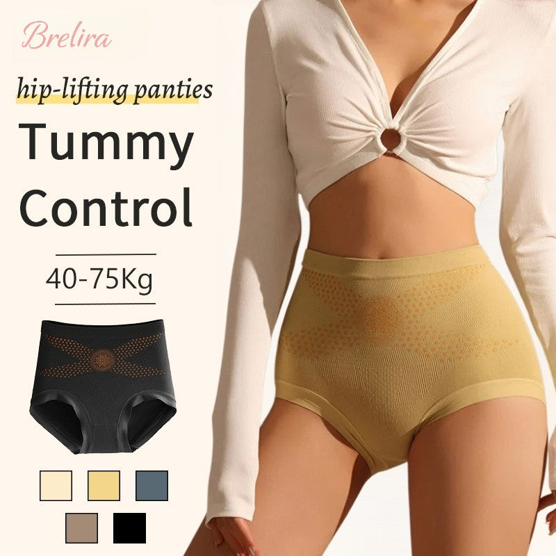『Brelira』High Waist Seamless Shaping Panties with Tummy Control