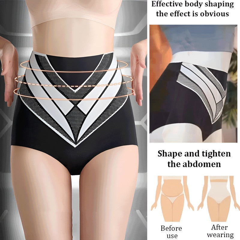 『Brelira』High Waist Shapewear Panties with Tummy Control and Hip Lift