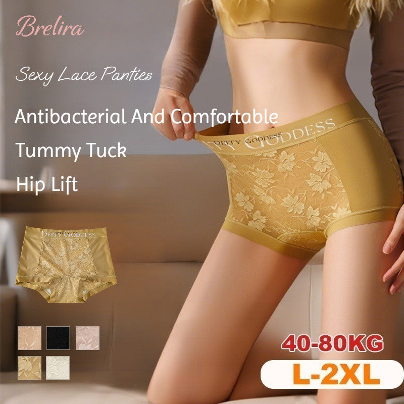 『Brelira』Mid-Waist Lace Seamless Panties – Antibacterial, Breathable & Comfortable