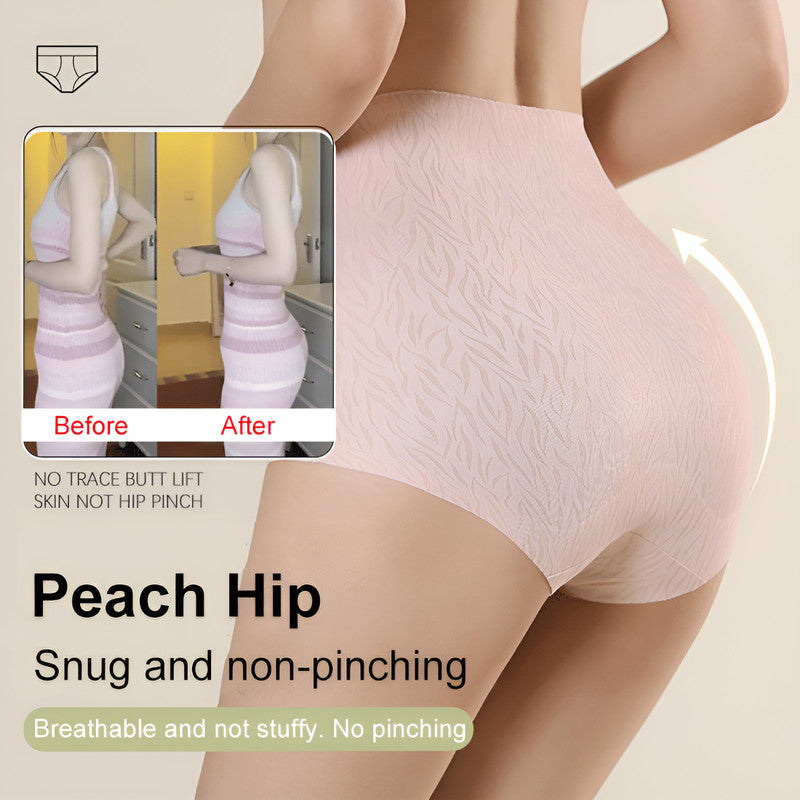 『Brelira』High-Waisted Seamless Cotton Panties – Ultra-Light, Breathable & Traceless