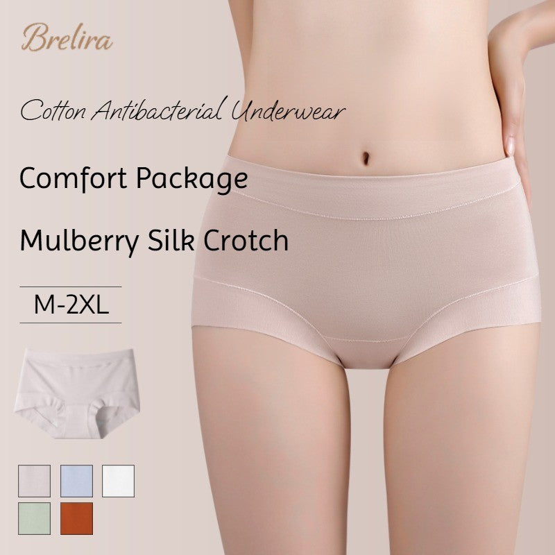 『Brelira』Mid-Rise Seamless Cotton Panties – Antibacterial, Breathable & Invisible Fit
