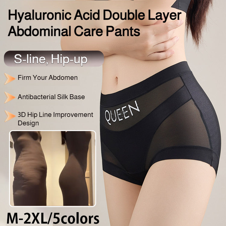 『Brelira』[Pear-Shaped Body Savior] Ice Silk High-Waisted Shaping Panties Tummy Control Pants Breathable  Cooling Antibacterial Body Shaping Briefs