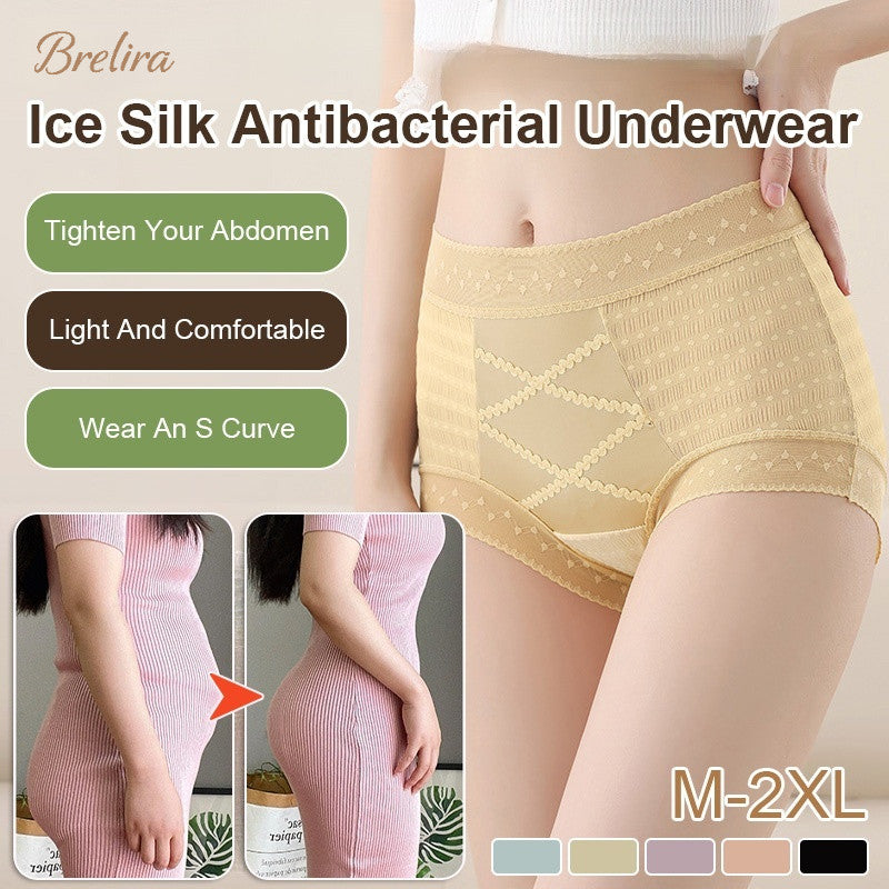 『Brelira』Mulberry Silk Lace Panties – Seamless, Antibacterial & Light Shaping