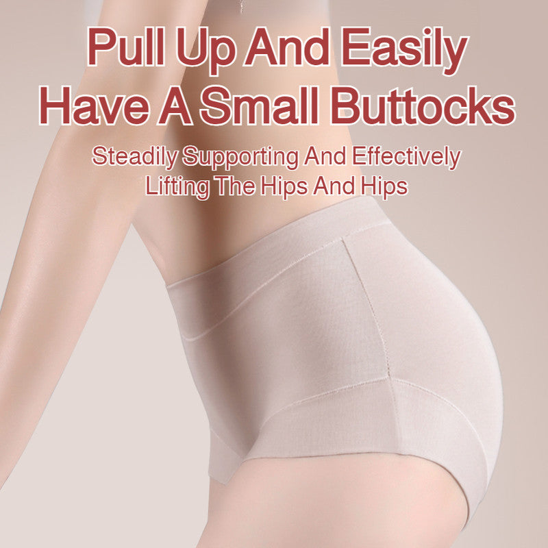 『Brelira』Mid-Rise Seamless Cotton Panties – Antibacterial, Breathable & Invisible Fit
