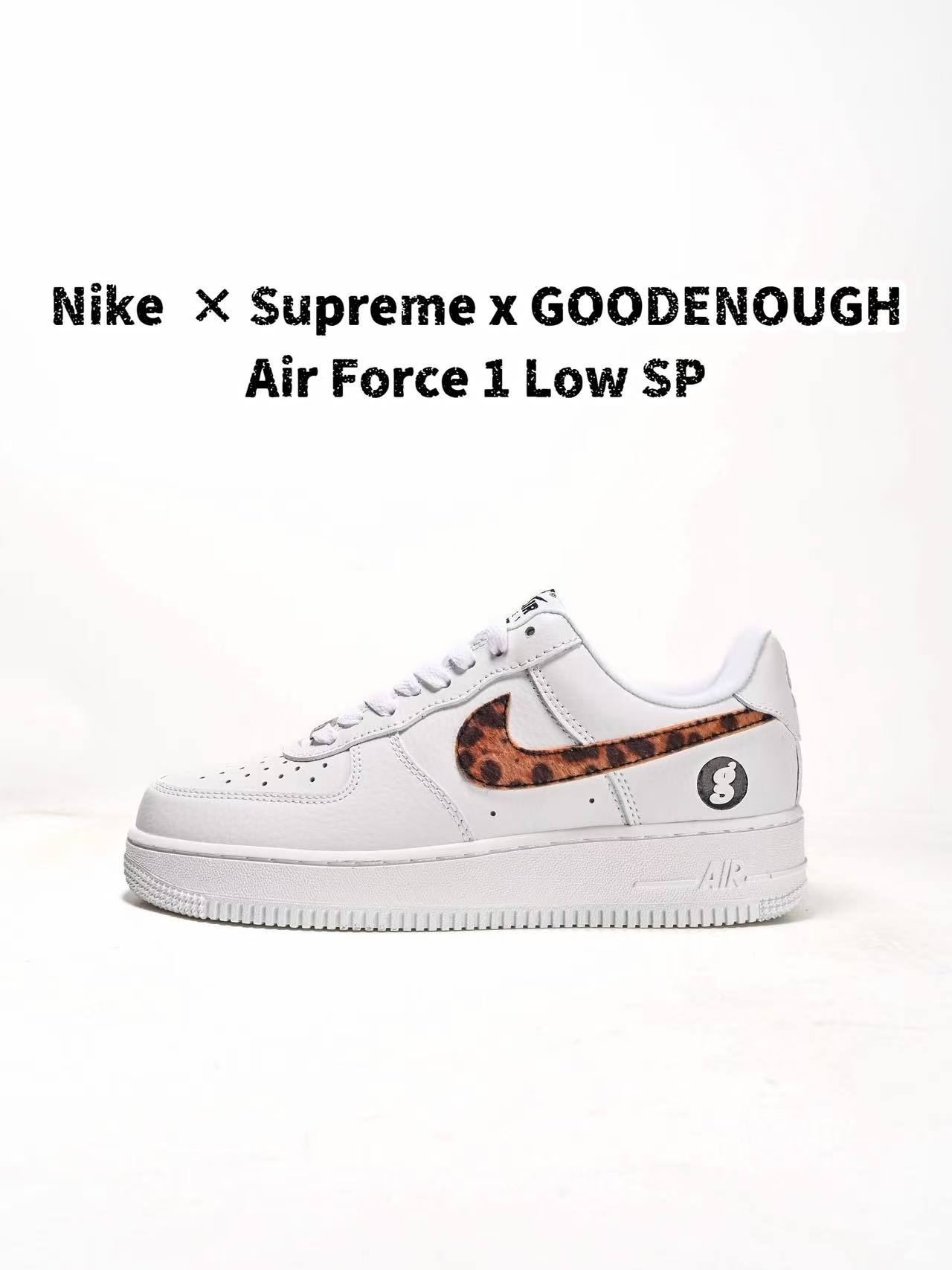 Nike Air Force 1 Low SP