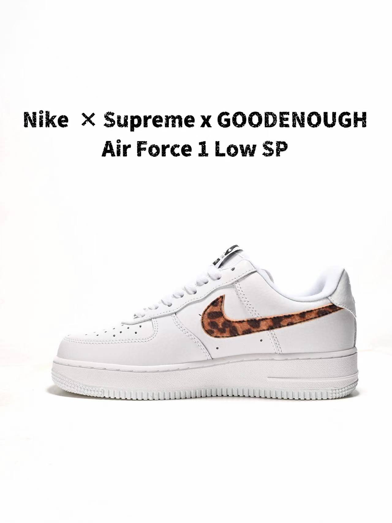 Nike Air Force 1 Low SP