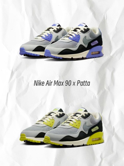 Nike Air Max 90 x Patta 聯名款 