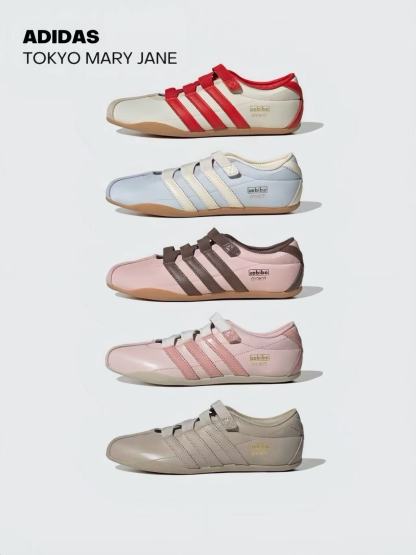 Adidas Tokyo Mary Jane 系列