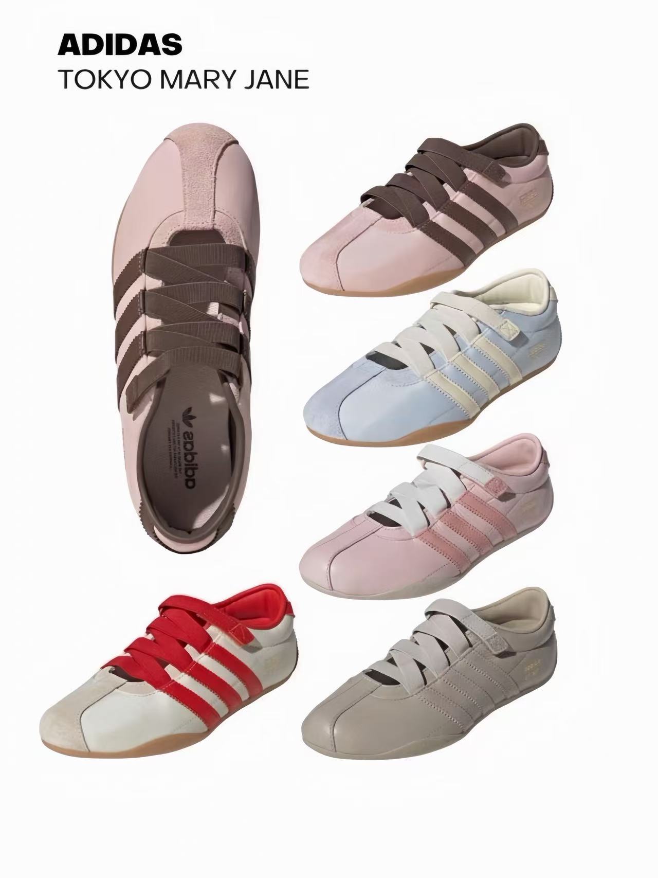 Adidas Tokyo Mary Jane 系列