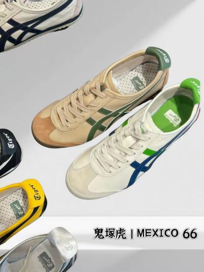 Onitsuka Tiger Mexico 66 系列 