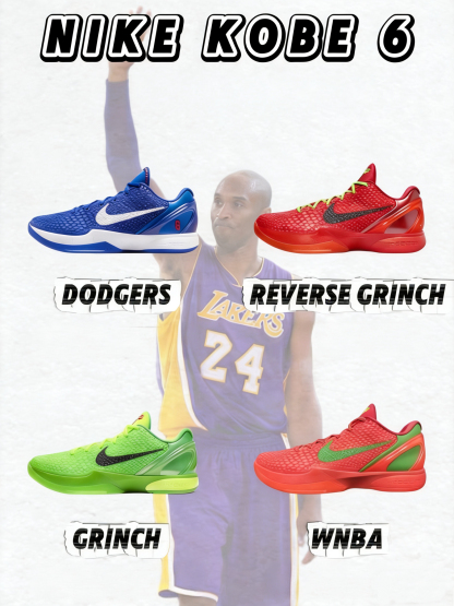 NIKE KOBE 6