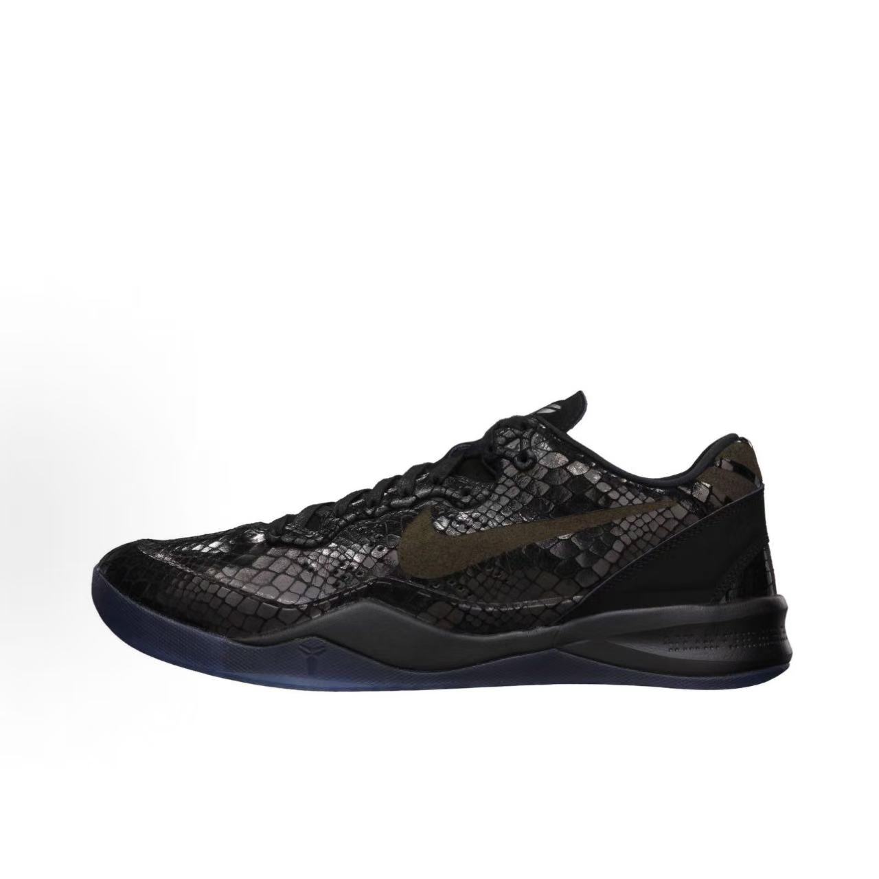 Nike Kobe 8 系列