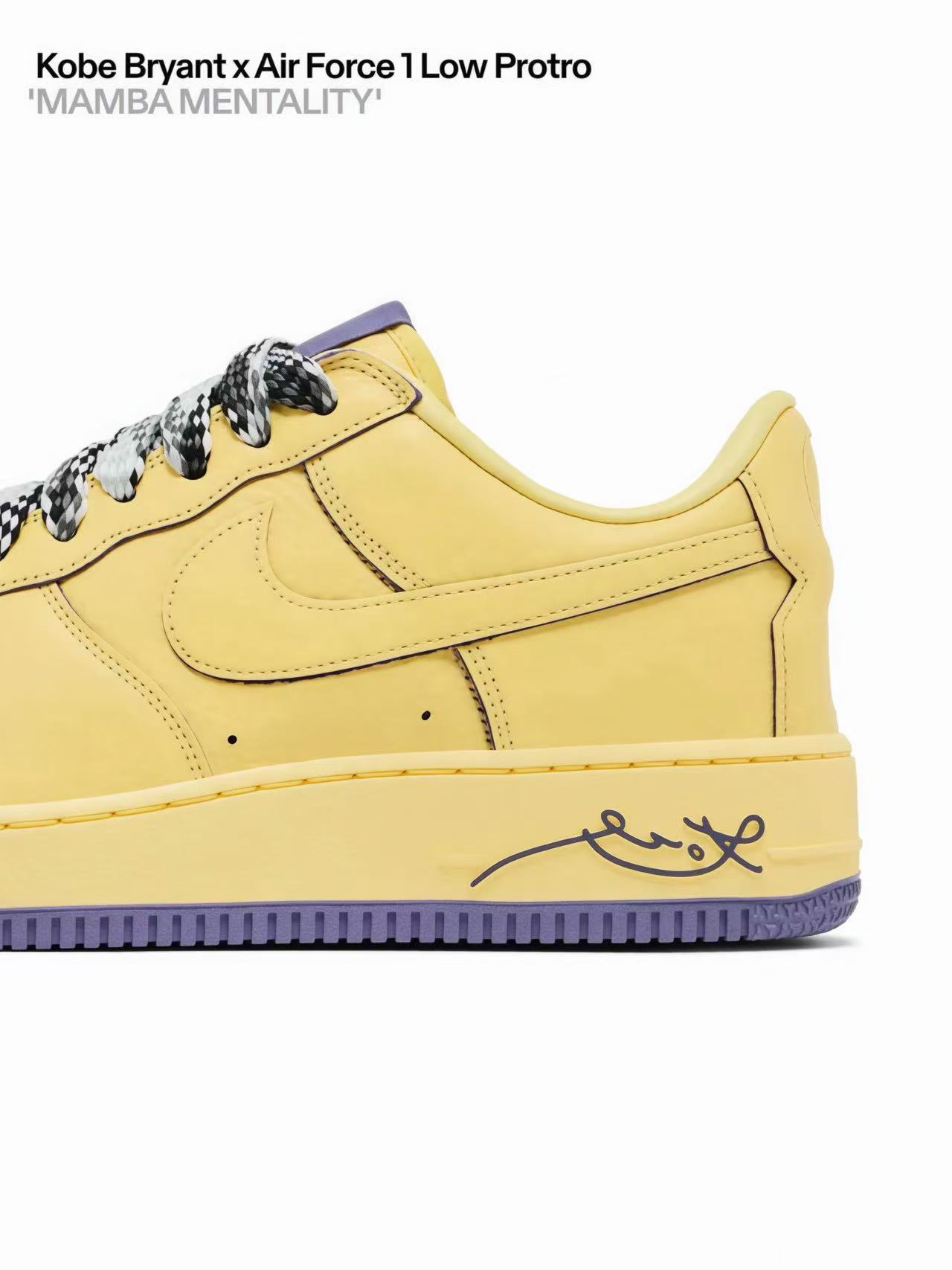 Kobe x AF 1 Protro