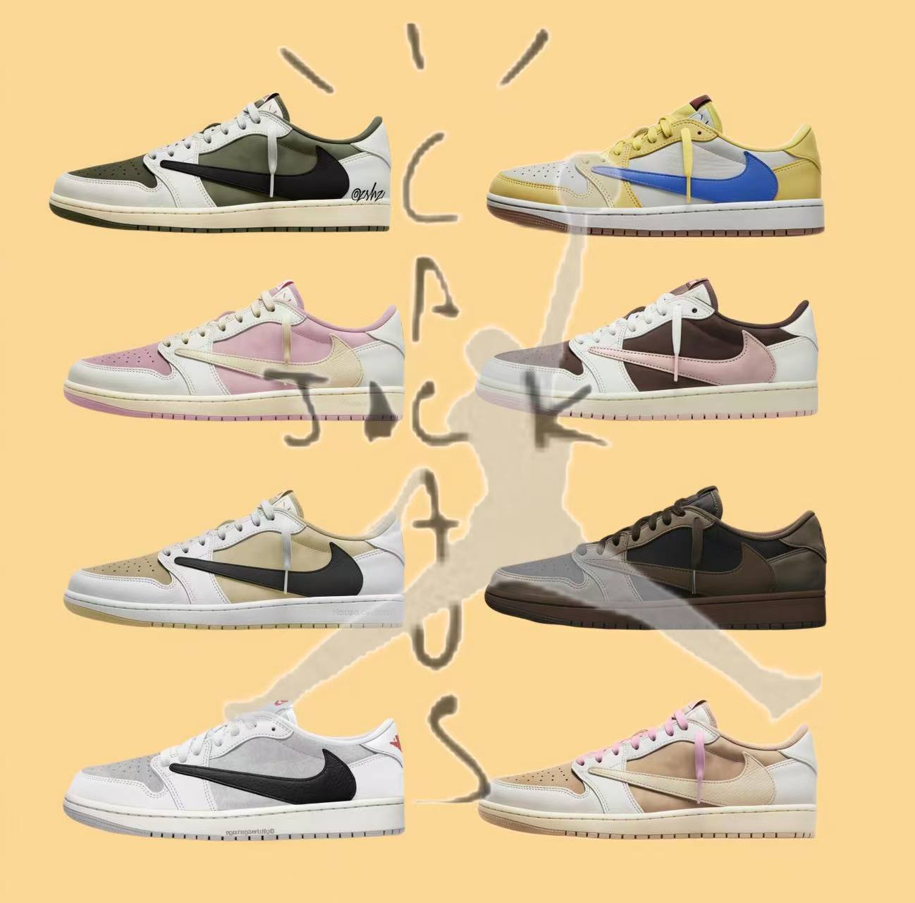 Travis Scott倒鉤AJ1 Low  系列